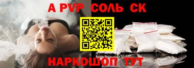 гашиш Краснознаменск