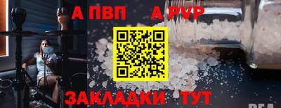 гашиш Краснознаменск