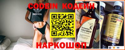 apvp Краснодар