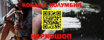 apvp Краснодар