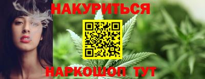 apvp Краснодар