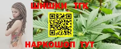 apvp Краснодар