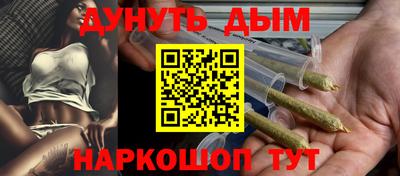 apvp Краснодар