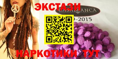 гашиш Краснознаменск