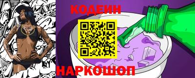 гашиш Краснознаменск