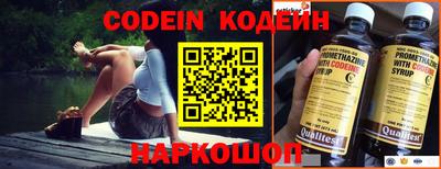 apvp Краснодар
