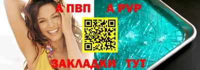 гашиш Краснознаменск