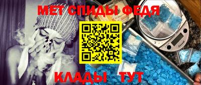 гашиш Краснознаменск