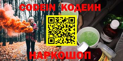 apvp Краснодар