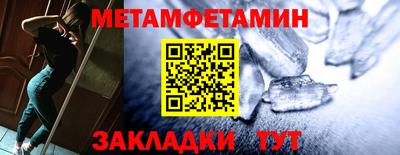 гашиш Краснознаменск