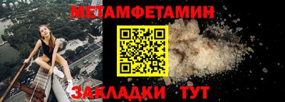 apvp Краснодар