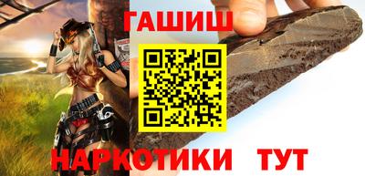 apvp Краснодар