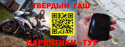 apvp Краснодар