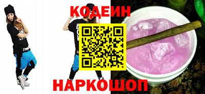 гашиш Краснознаменск
