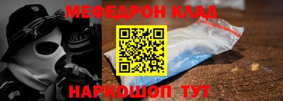 apvp Краснодар